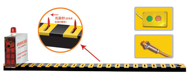 康定市V3嵌入式闯岗自动扎胎器/阻车器