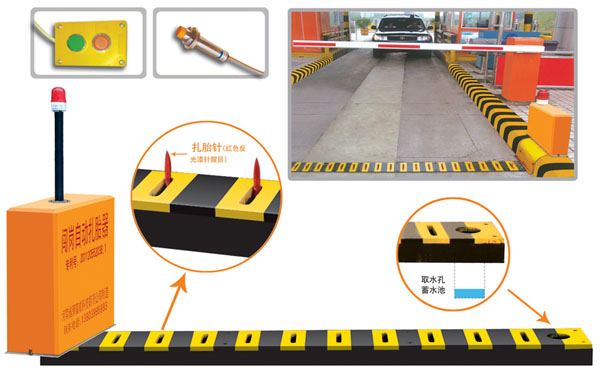 康定市V5 嵌入式闯岗自动扎胎器（阻车器）